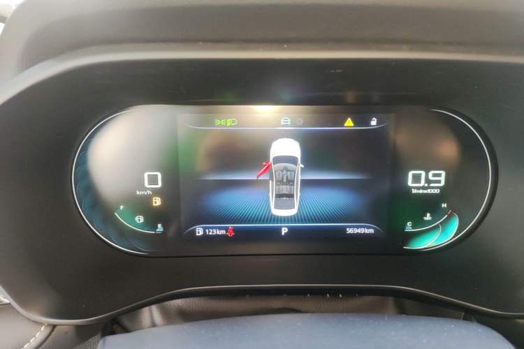 Used Roewe i5 2021 1.5L CVT Diamond Edition Instrument Cluster