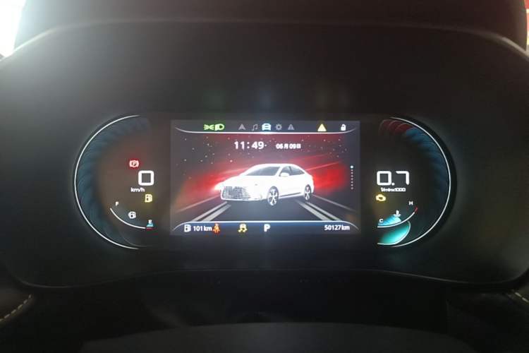Used Roewe i5 2021 1.5T GT DCT Sonic Edition Instrument Cluster