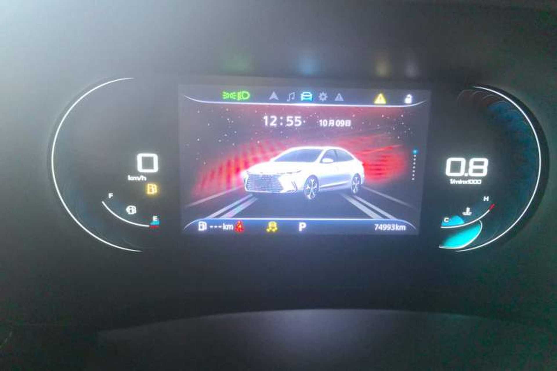 Used Roewe i5 2021 1.5T GT DCT Sonic Edition Instrument Cluster