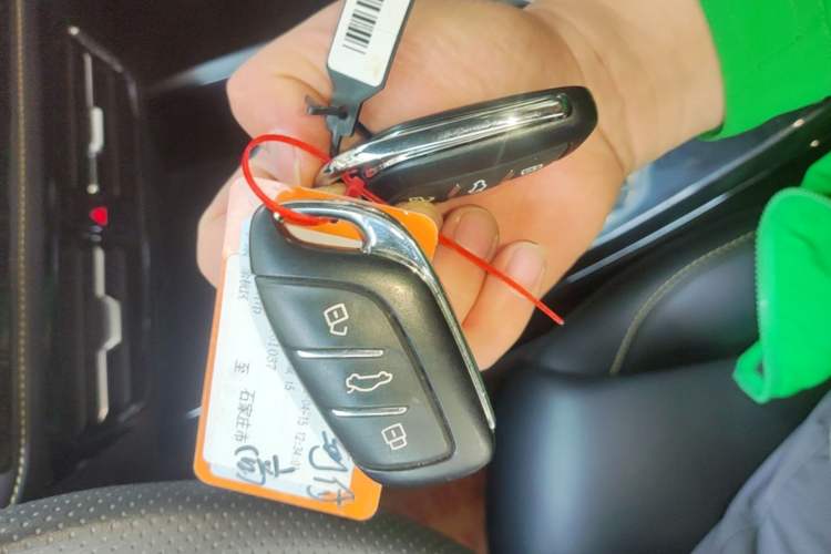 Used Roewe i5 2021 1.5L CVT Diamond Edition Interior 1