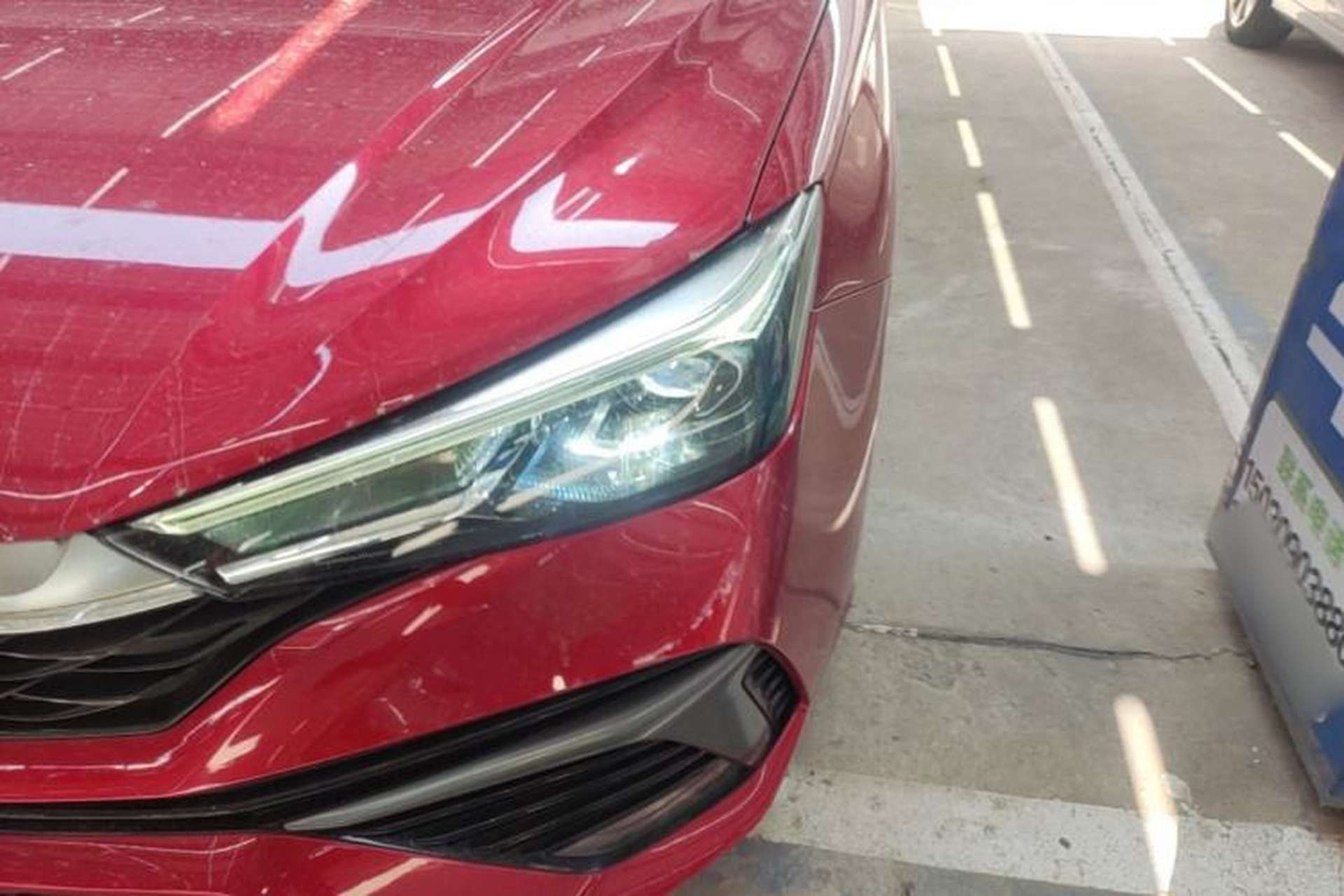 Used Roewe i5 2021 1.5L CVT Diamond Edition Left Front Headlight