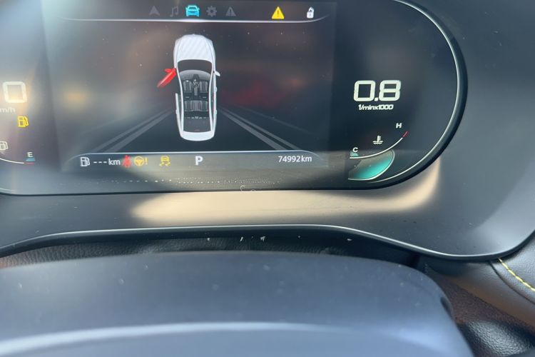 Used Roewe i5 2021 1.5T GT DCT Sonic Edition Odometer Close Up