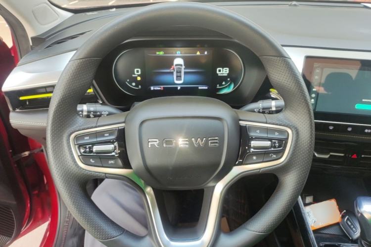 Used Roewe i5 2021 1.5L CVT Diamond Edition Steering Wheel