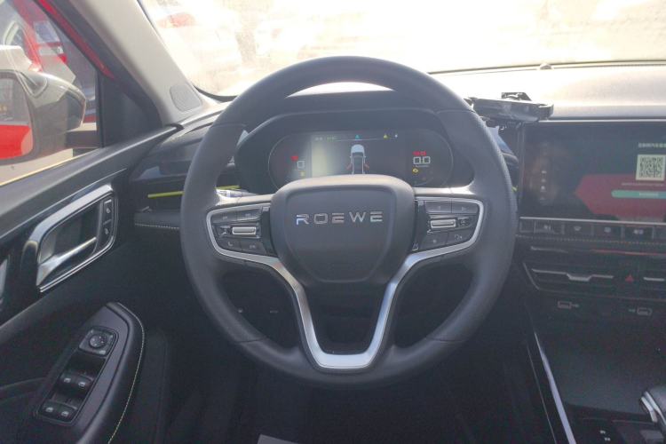 Used Roewe i5 2021 1.5T GT DCT Sonic Edition Steering Wheel