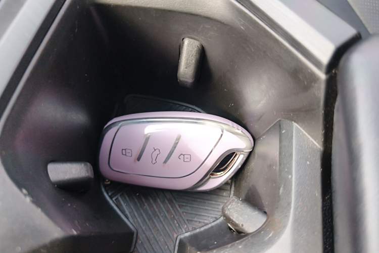 Used Roewe i5 2021 Revised Version 1.5L CVT Diamond Edition Vehicle Key