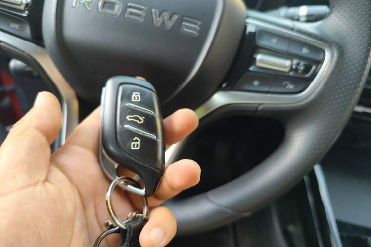 Used Roewe i5 2021 1.5L CVT Diamond Edition Vehicle Key
