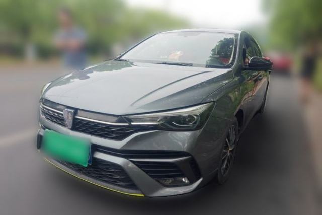 Used Roewe i5 2021 1.5L CVT Diamond Edition