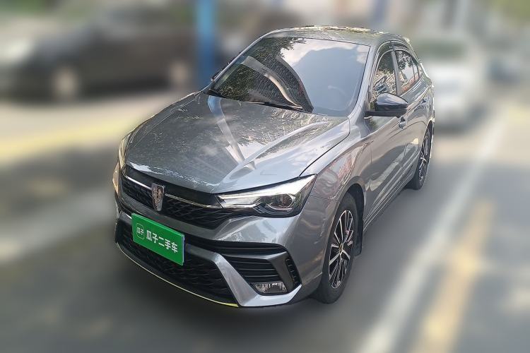 Gebrauchter Roewe i5 2021 Revised Version 1.5L CVT Diamond Edition Guazi used car, China used car export, Used car for sale, Used  cars, Cheapest cars for sale