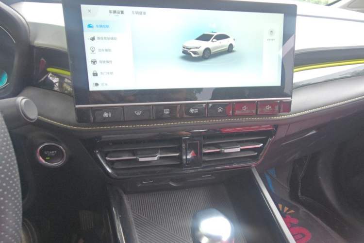 Used Roewe i5 2021 1.5L CVT Diamond Edition Audio And AC Panel