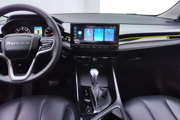 Used Roewe i5 2021 1.5L CVT Black Gold Edition Audio And AC Panel