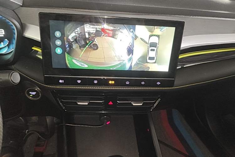 Used Roewe i5 2021 1.5L CVT Diamond Edition Audio And AC Panel