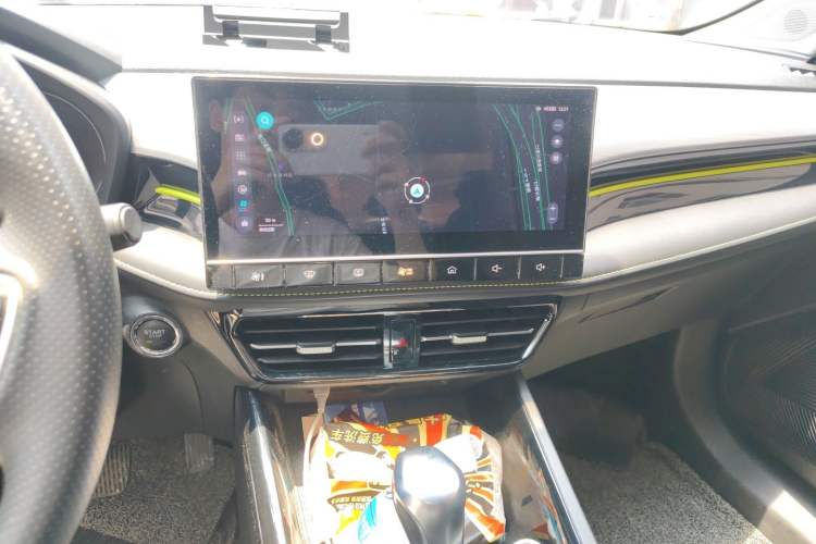 Used Roewe i5 2021 1.5L CVT Diamond Edition Audio And AC Panel