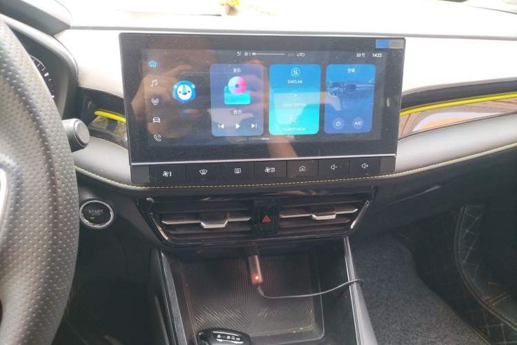 Used Roewe i5 2021 1.5L Manual Diamond Edition Audio And AC Panel