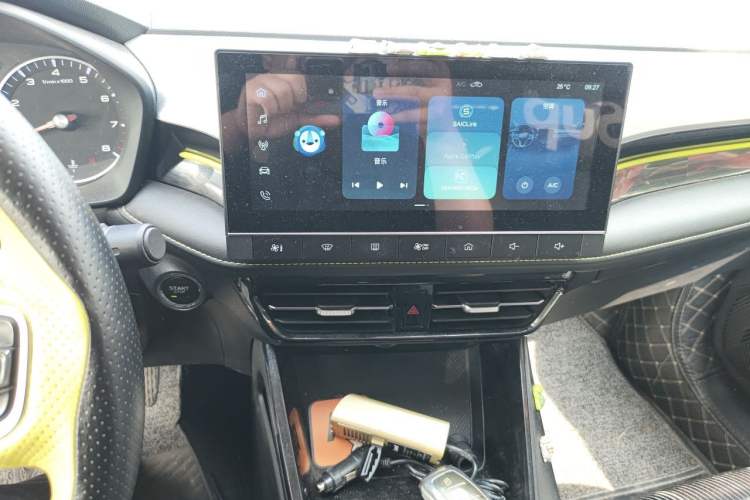 Used Roewe i5 2021 1.5L Manual Platinum Edition Audio And AC Panel