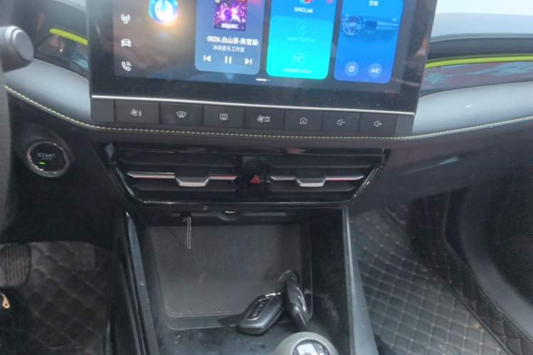 Used Roewe i5 2021 1.5L Manual Platinum Edition Audio And AC Panel