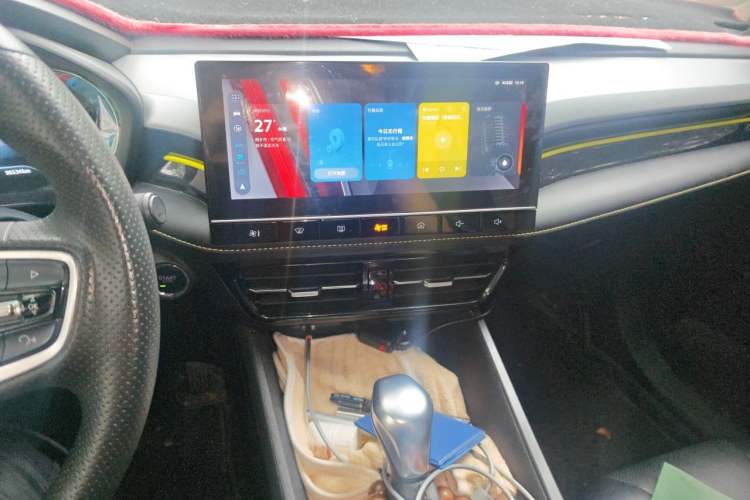 Used Roewe i5 2021 1.5L CVT Diamond Edition Audio And AC Panel