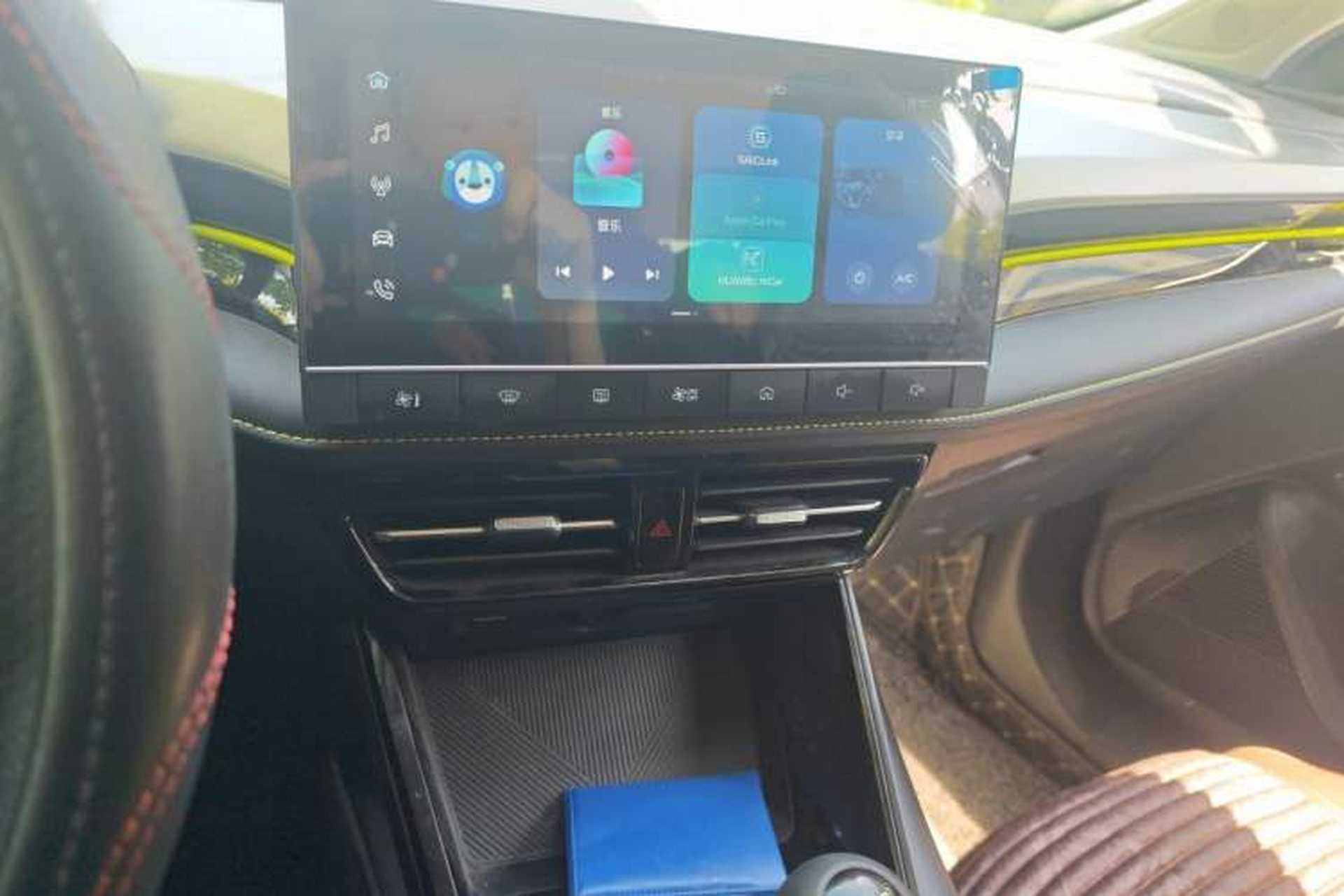 Used Roewe i5 2021 1.5L Manual Diamond Edition Audio And AC Panel