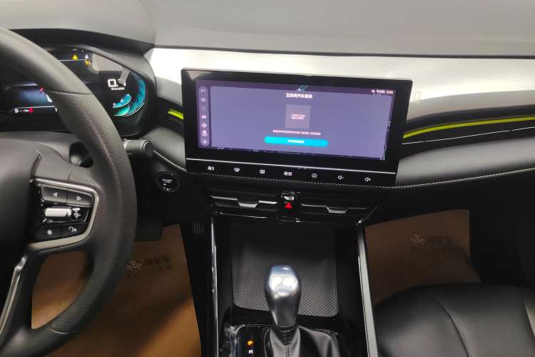 Used Roewe i5 2021 Revised Version 1.5L CVT Diamond Edition Audio And AC Panel