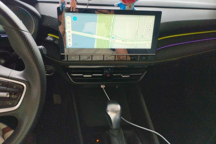 Used Roewe i5 2021 1.5L CVT Diamond Edition Audio And AC Panel