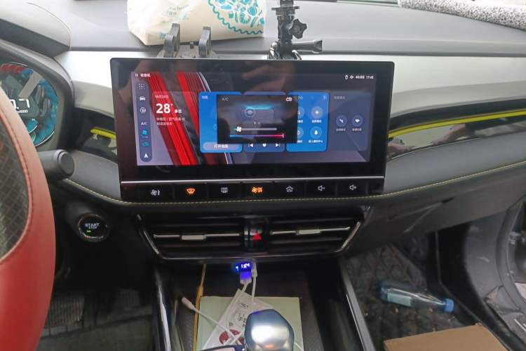 Used Roewe i5 2021 Revised Version 1.5L CVT Diamond Edition Audio And AC Panel