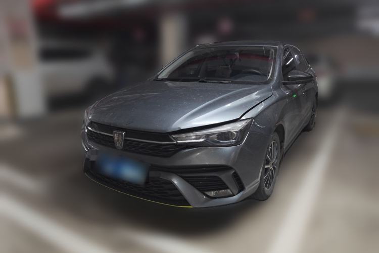 Used Roewe i5 2021 1.5L CVT Diamond Edition Guazi used car, China used car export, Used car for sale, Used cars, Cheapest cars for sale