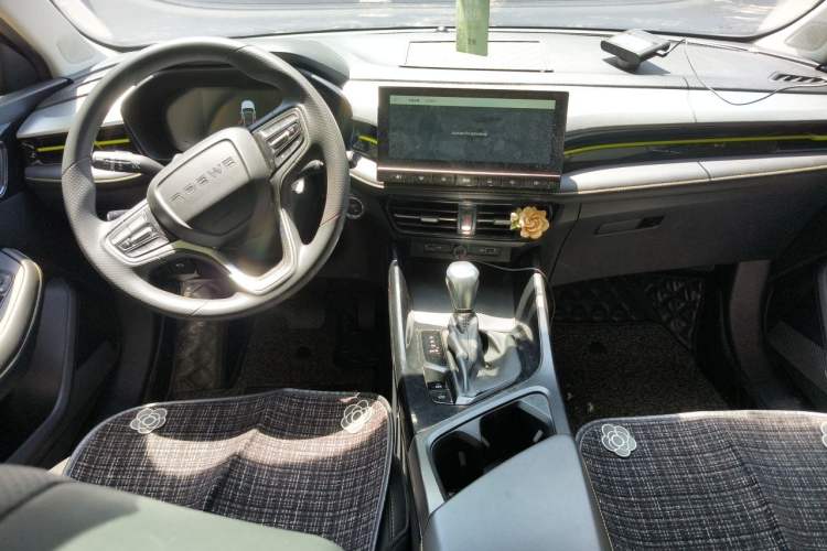 Used Roewe i5 2021 1.5L CVT Diamond Edition Center Console