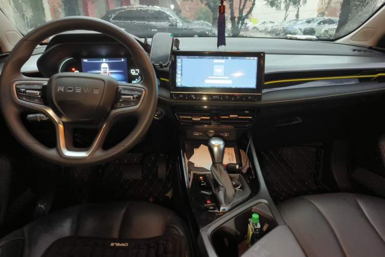 Used Roewe i5 2021 1.5L CVT Diamond Edition Center Console