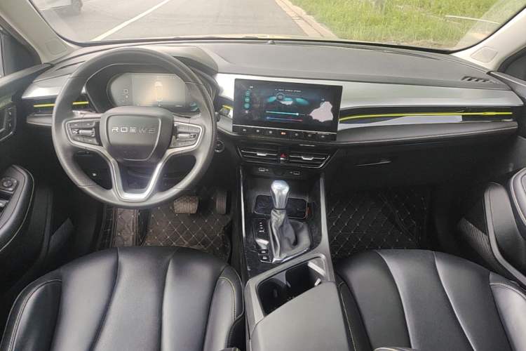 Used Roewe i5 2021 1.5L CVT Starry Edition Center Console