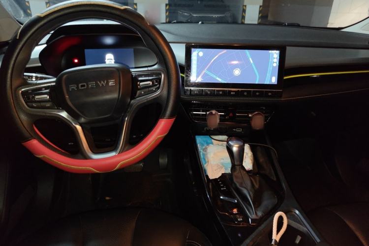 Used Roewe i5 2021 1.5L CVT Diamond Edition Center Console