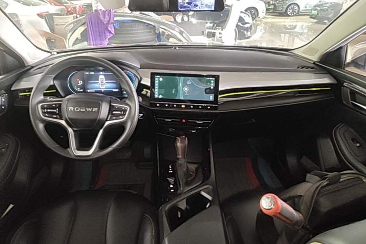 Used Roewe i5 2021 1.5L CVT Diamond Edition Center Console