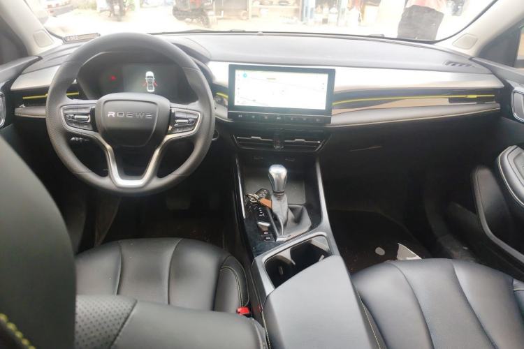 Used Roewe i5 2021 1.5L CVT Starry Edition Center Console