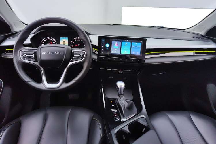 Used Roewe i5 2021 1.5L CVT Black Gold Edition Center Console