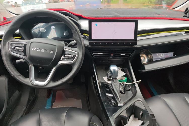 Used Roewe i5 2021 1.5L CVT Assurance Edition Center Console
