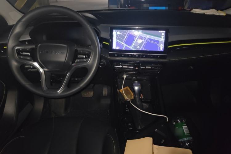Used Roewe i5 2021 1.5L CVT Diamond Edition Center Console