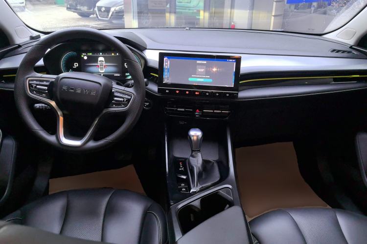 Used Roewe i5 2021 Revised 1.5L CVT Starry Edition Center Console
