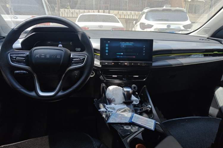 Used Roewe i5 2021 1.5L CVT Diamond Edition Center Console