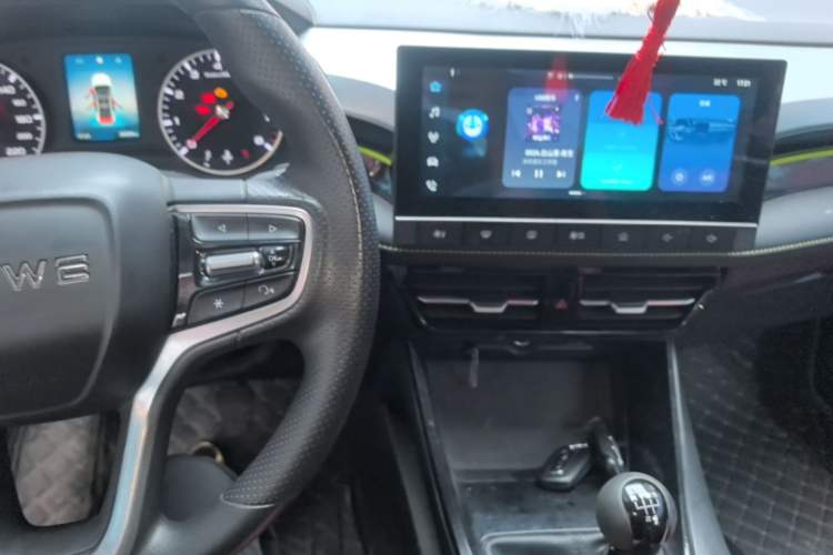 Used Roewe i5 2021 1.5L Manual Platinum Edition Center Console