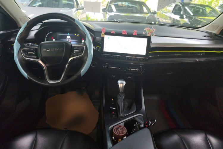 Used Roewe i5 2021 1.5L CVT Diamond Edition Center Console
