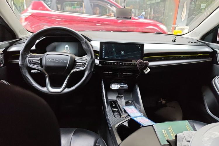 Used Roewe i5 2021 1.5L CVT Starry Edition Center Console
