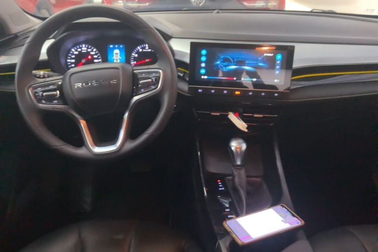 Used Roewe i5 2021 1.5L CVT Black Gold Edition Center Console
