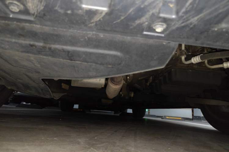 Used Roewe i5 2021 1.5L CVT Diamond Edition Chassis Front