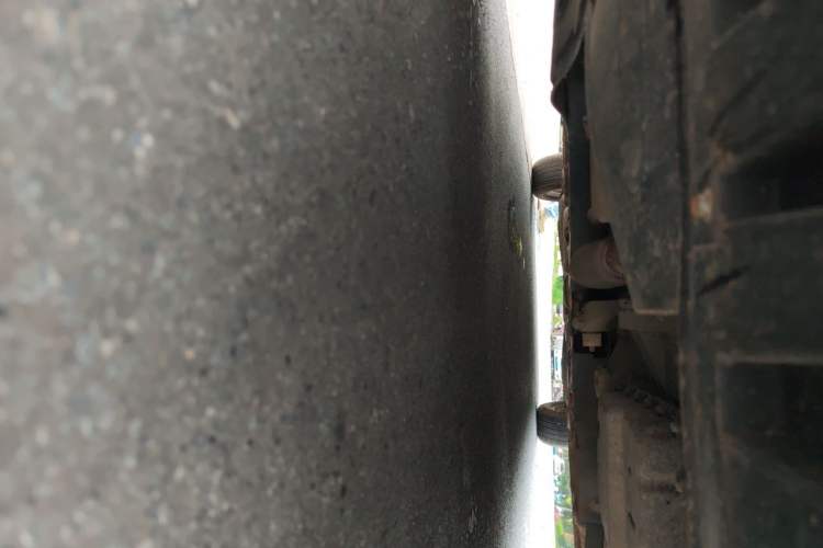 Used Roewe i5 2021 1.5L CVT Assurance Edition Chassis Front