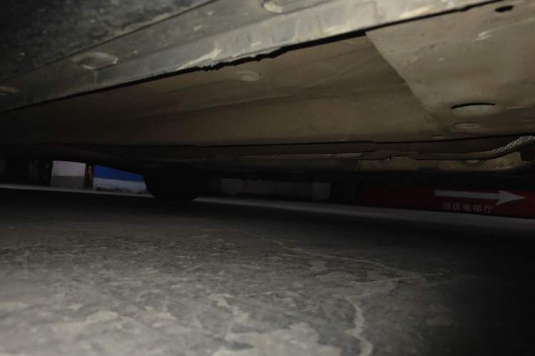 Used Roewe i5 2021 1.5L CVT Diamond Edition Chassis Front Right