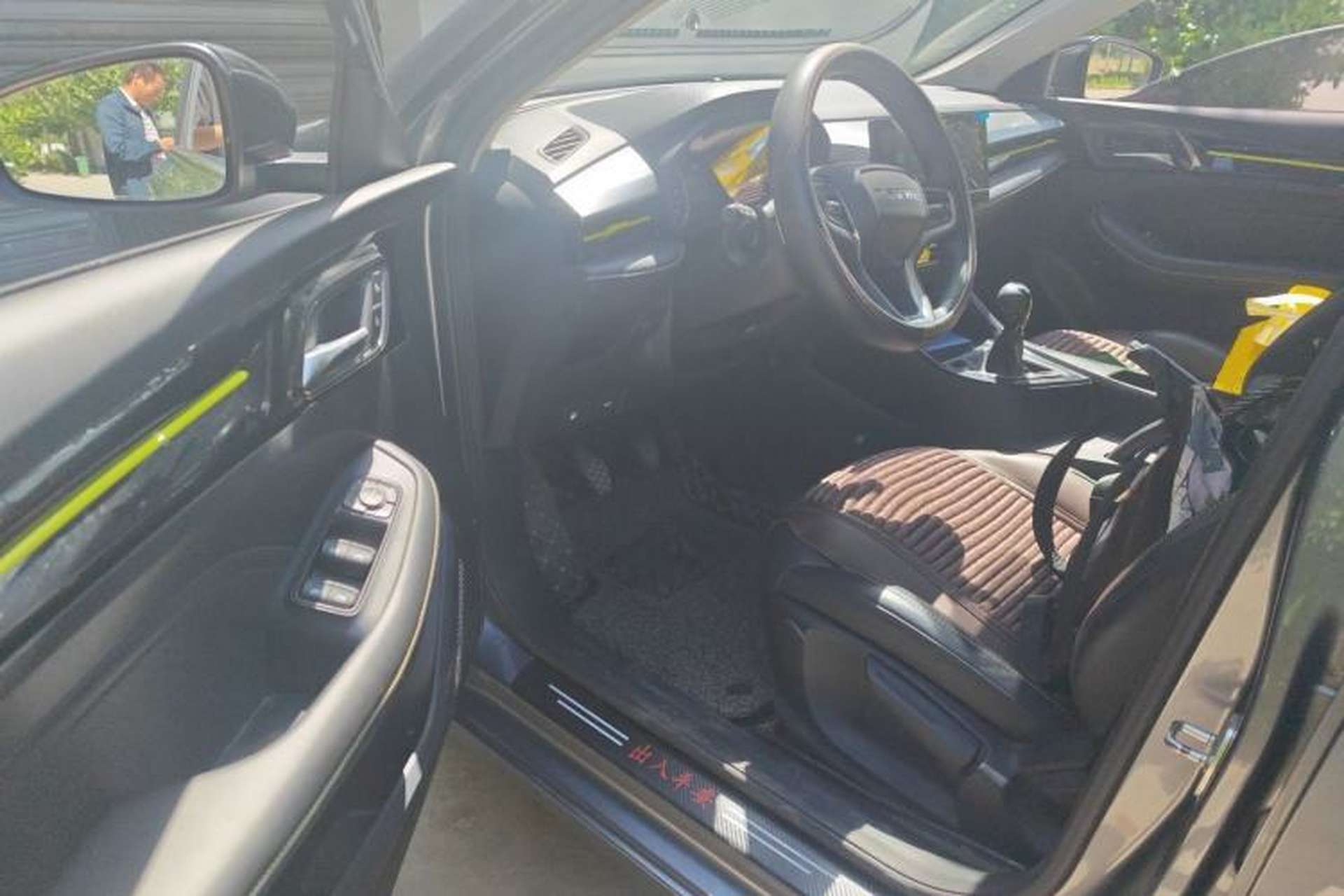 Used Roewe i5 2021 1.5L Manual Diamond Edition Driver Seat