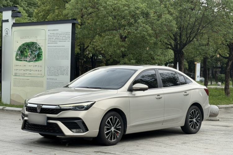 Used Roewe i5 2021 1.5L CVT Diamond Edition Guazi used car, China used car export, Used car for sale, Used cars, Cheapest cars for sale