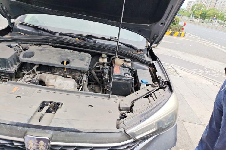 Used Roewe i5 2021 1.5L CVT Diamond Edition Engine Bay Left