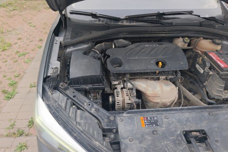 Used Roewe i5 2021 1.5L CVT Platinum Edition Engine Bay Right