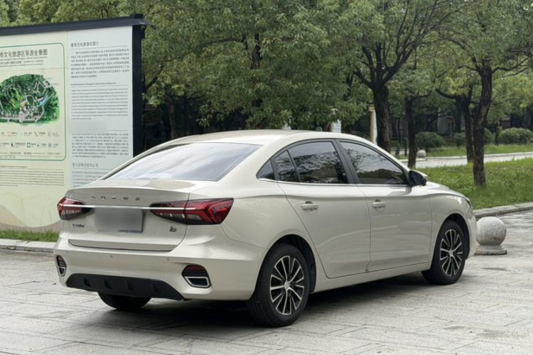 Used Roewe i5 2021 1.5L CVT Diamond Edition Exterior 1