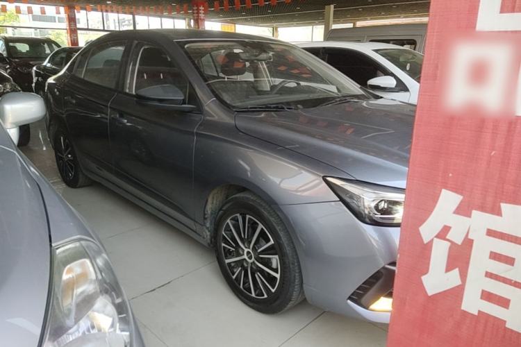 Used Roewe i5 2021 1.5L CVT Platinum Edition Exterior 1