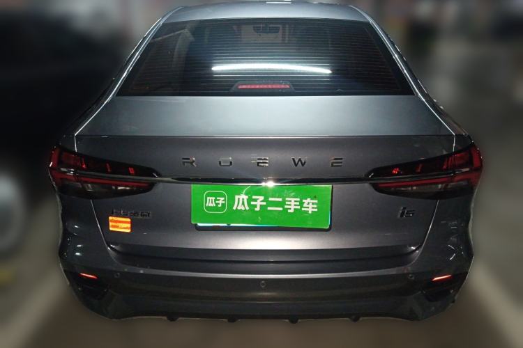 Used Roewe i5 2021 1.5L Manual Diamond Edition Exterior 4